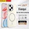 KEKLLE Magsafe Frosted Anti-Drop Phone Case for Honor