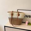 New Clash of Colours Summer Versatile Commuter Ladies Woven Tote Bag Simple Large-capacity Straw Bucket Bag