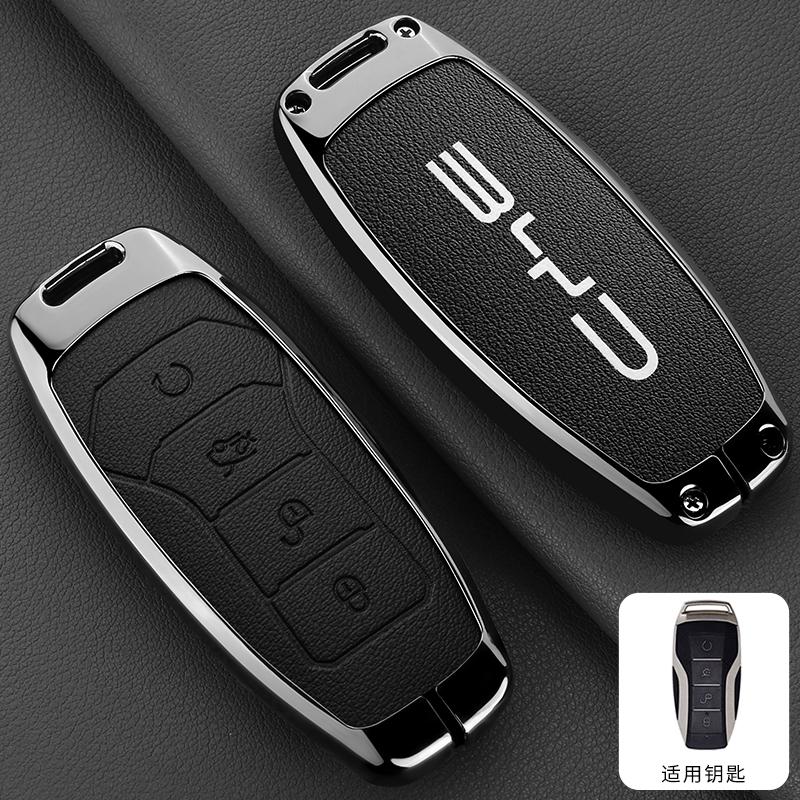 

Car Smart Remote Key Case Cover Emblem Keychain Accessories For BYD Song Pro Tang Dmi QIn PLUS MAX Yuan EV Dolphin seal seagull