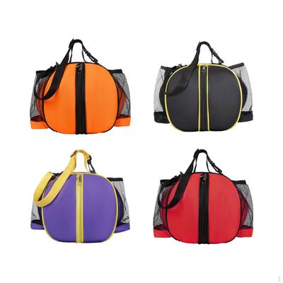 Basketball Backpack for Boys and Girls - 4 Piece Set