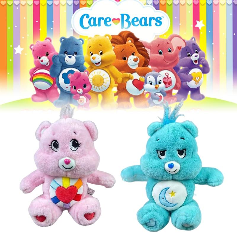 Urso Arco-Íris Pelúcia Brinquedo Máquina de Garra Travesseiro