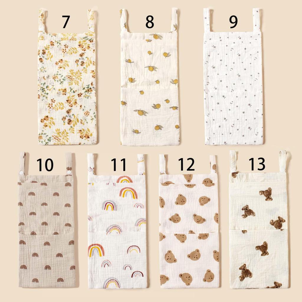 Double Layer Cotton Hanging Bag for Baby Toys & Diapers - Multifunctional Storage Solution