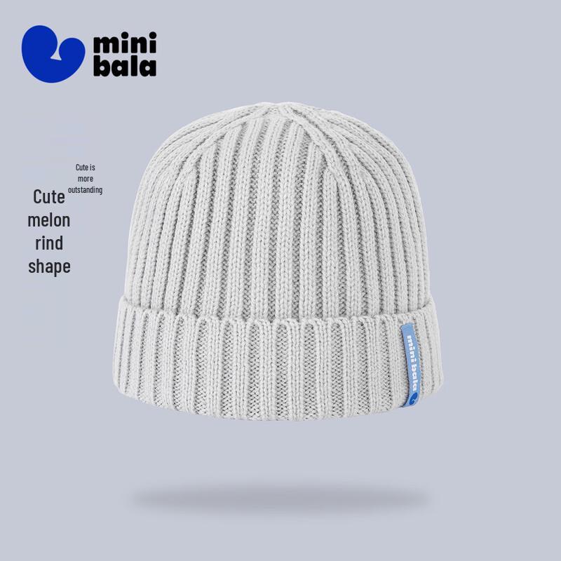 Mini Balabala Kids  Ribbed Knit Beanie 1-3 Years