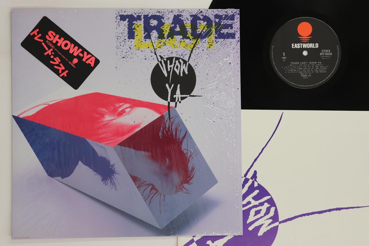 

LP Record SHOW-YA - Trade Last WTP90450 EASTWORLD 1987 Japan Japanese Pop/Rock Used