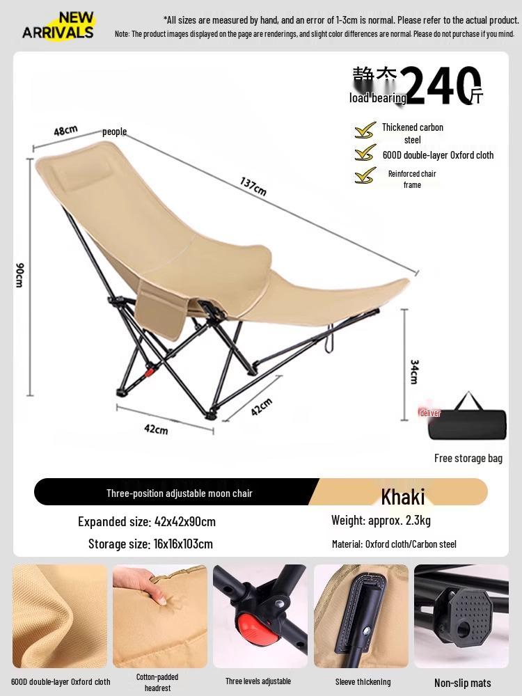 Moon Chair: Outdoor Folding Recliner for Camping, Fishing, and Picnics