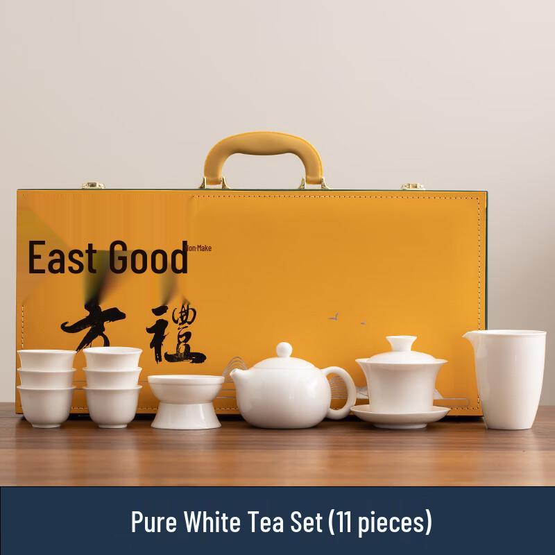 High-End Chinese Ceramic Tea Set Gift Box
