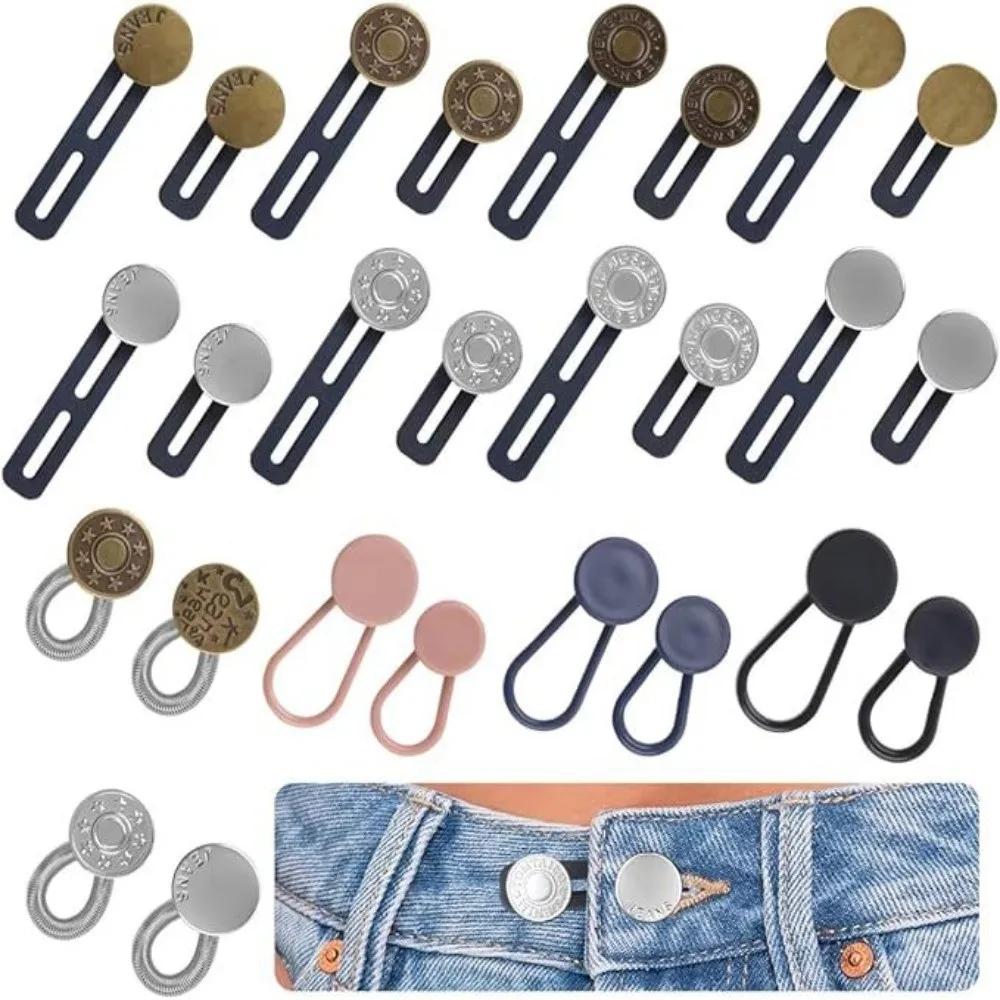 12/16/24/26 Pcs Button Style Button Extenders Strong Elasticity Easy Install Waist Extender Buttons Metal No Sew Extensions