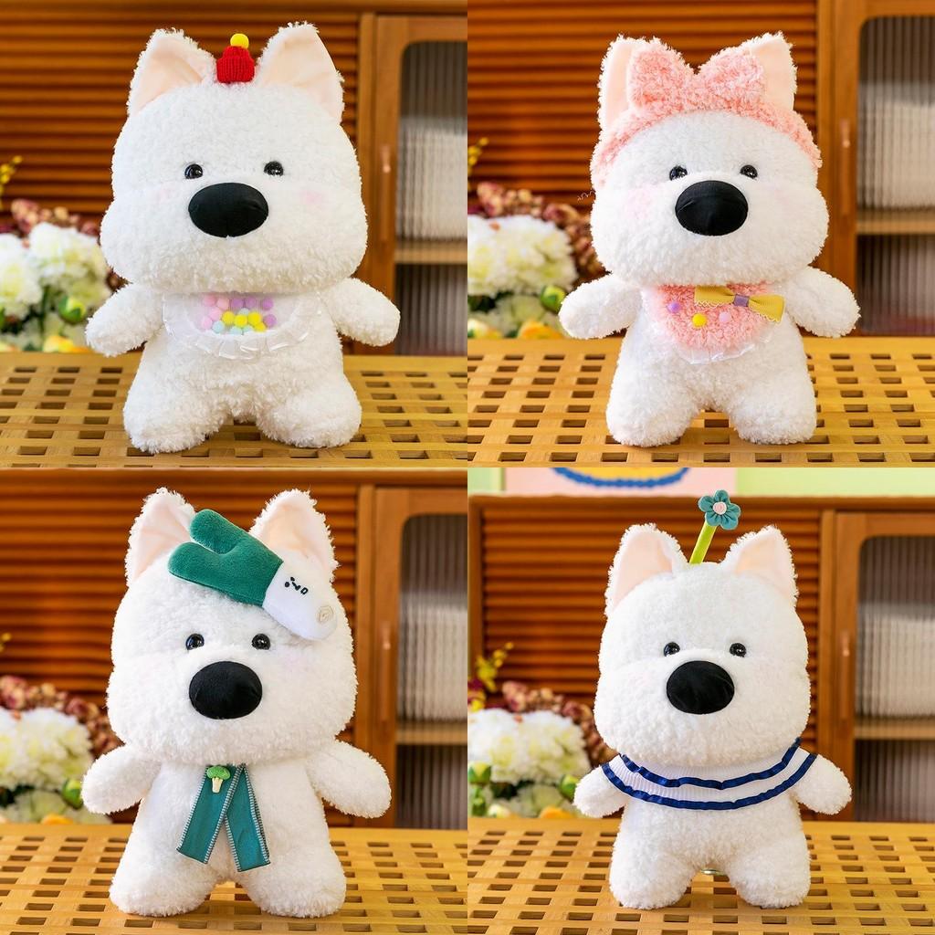 Adorable Plush West Highland White Terrier Dog Doll Soft Stuffed Animal Toy 30cm