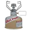 GS-100R2 Giga Power Stove