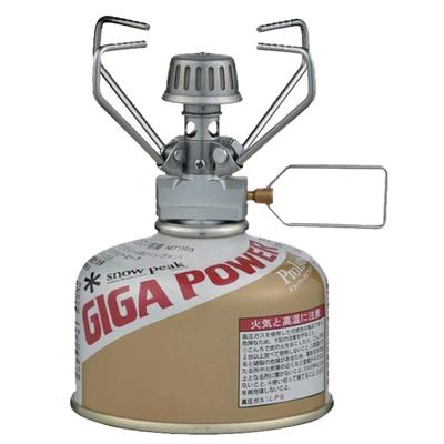 GS-100R2 Giga Power Stove