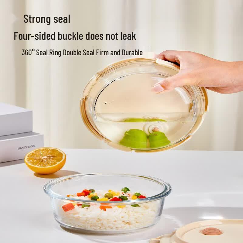 Round Glass Food Container with Lid