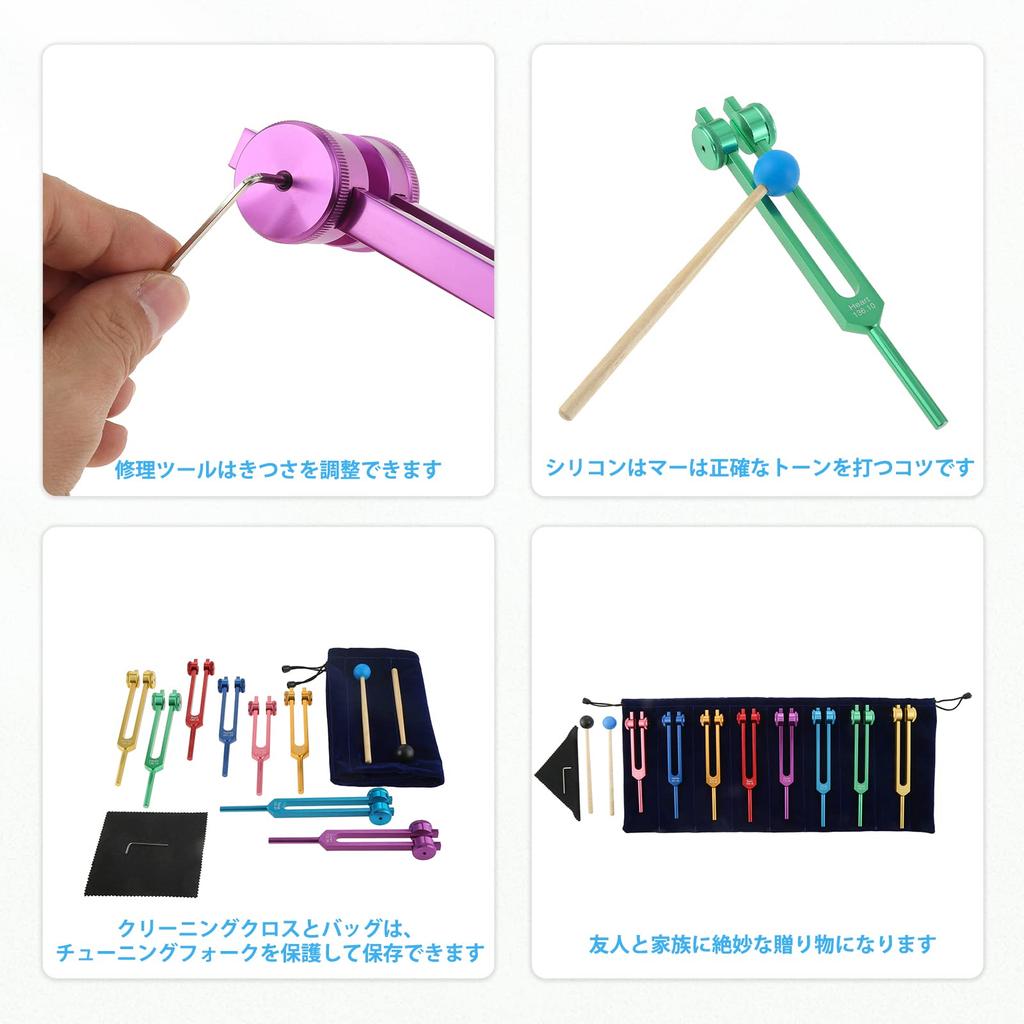 Dreld Chakra Tuning Fork Solfeggio Tuning Fork Set for DNA and Sound Includes 8 Tuning Forks and 2 Silicone Includes and Includes Bag and Cleaning