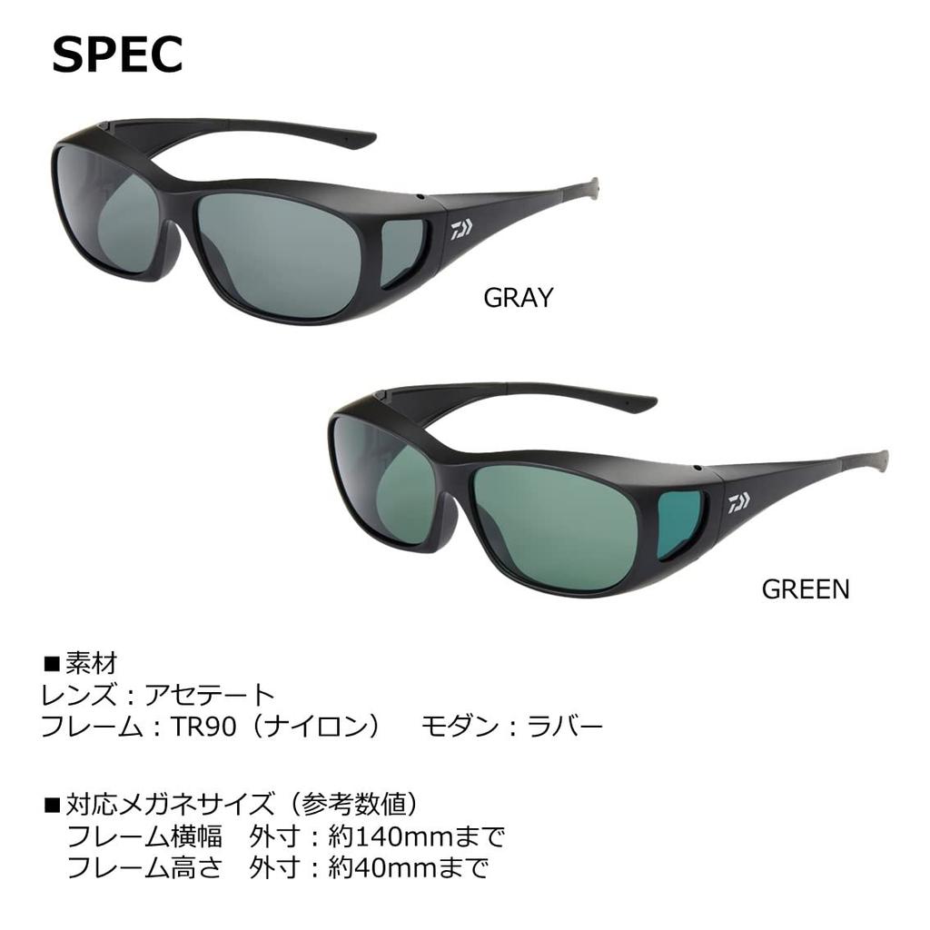 DAIWA Polarized Overglasses Green Fishing Sunglasses DO-8422