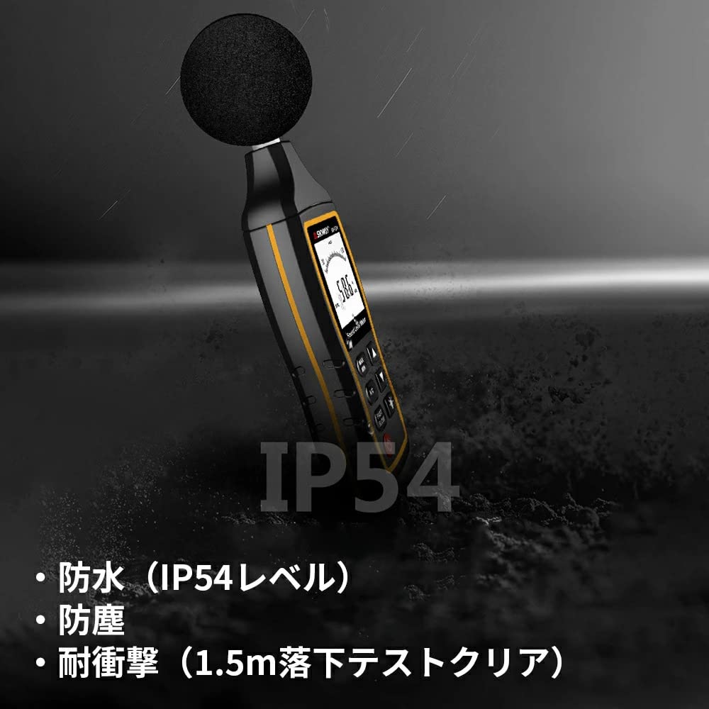 SNDWAYTOOLS SW523 Compact Digital Sound Level Sound Level Portable Sound Level High Fast Japanese Instruction Manual Included Meter, High-Sensitivity