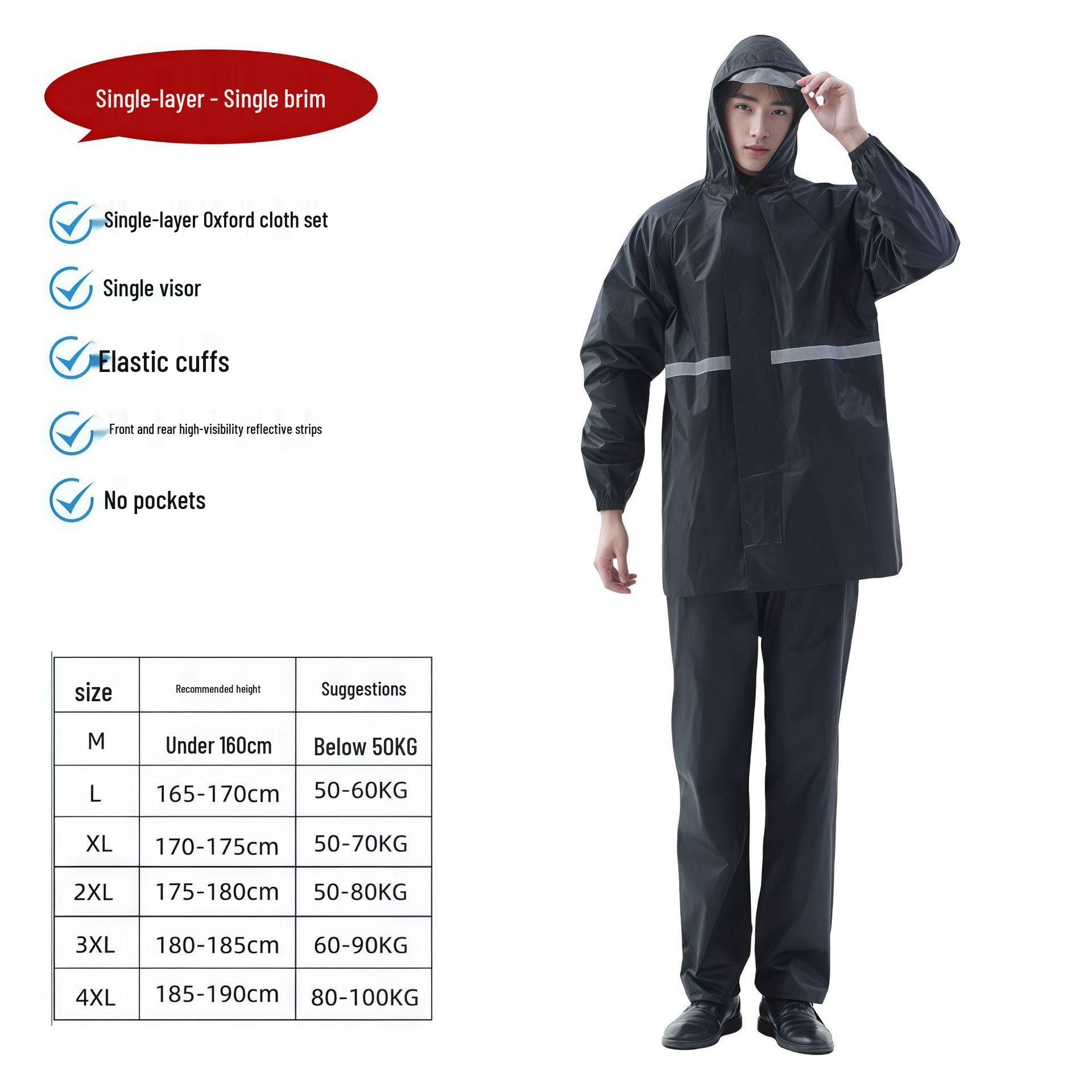 Штормозащитный светоотражающий комплект дождевика и брюк для рабочих площадок L