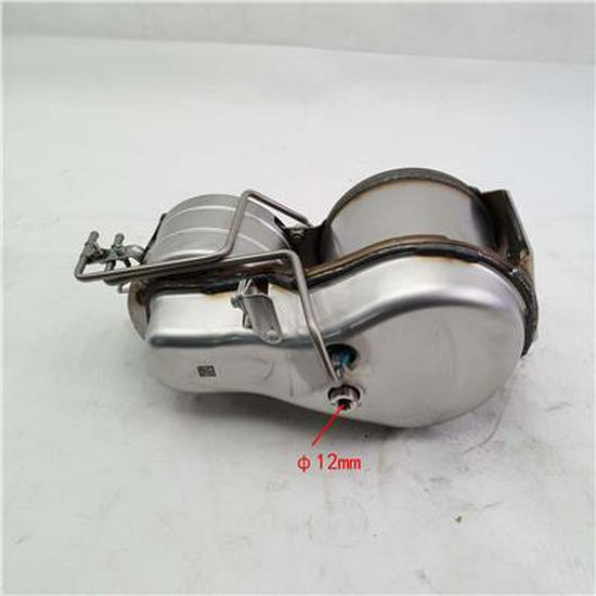 Compatible with Foton DOC and DPF Assembly: SPV10004033E3544