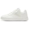 Relaxed Comfortable Slip Resistant Cushioning Low Top Skateboard Shoes Men's White Sneakers 912628011Q-2