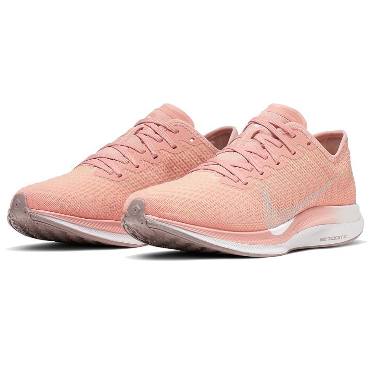 New Nike Zoom Pegasus Turbo 2 Pink Quartz Women's AT8242-600