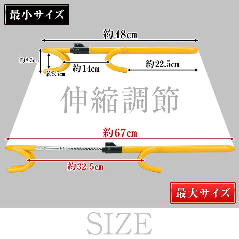 Lenkergriff mit Doppelrelais Angriff Diebstahl Vielseitigkeit Schloss, fest, Schlüsselloch, Sicherheit, Schutz, Prävention,