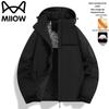MiiOW Men's Hooded Winter Padded Jacket