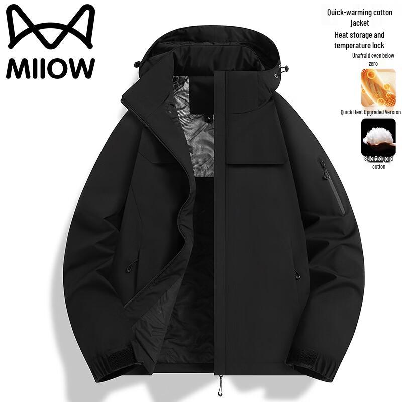 MiiOW Men's Hooded Winter Padded Jacket