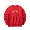 Anta Good Things Happen Letter Logo Print Round Neck Pullover Long Sleeve Sweatshirt Men Sweatshirt 152618706S-4