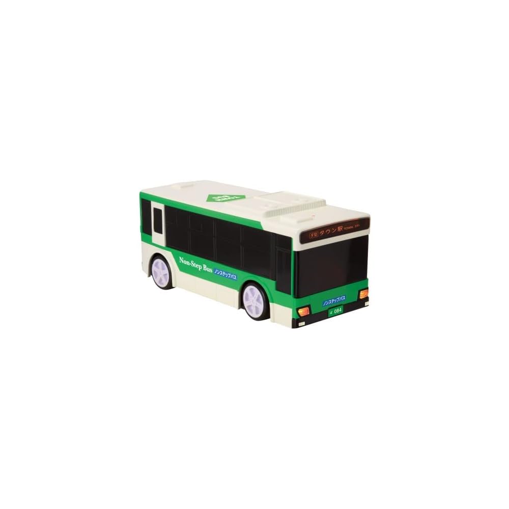 Happinet R/C Driving Town Bus for Ages 5 and Up, Remote Control Toy Vehicle, Fun and Interactive Play
