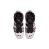 Nike Air More Uptempo 'Tunnel Walk' Vintage Basketball DZ4838-100