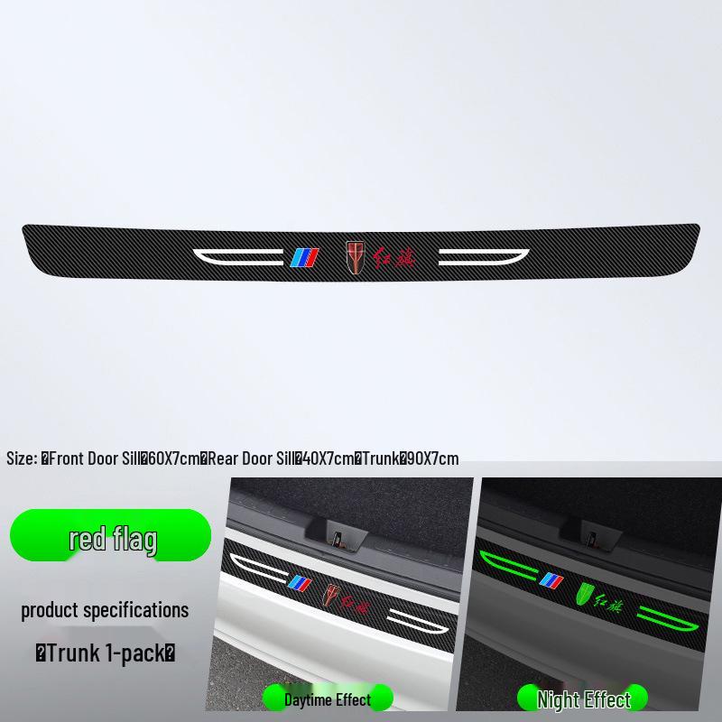 Compatible Hongqi Luminous Door Sill Protector: H5, H9, H7, HS5, HS7, E-HS9, E-QM5 - Anti-Step, Anti-Scratch Sticker.