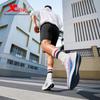 Xtep Triumph Feisu 5.0 Running Shoes