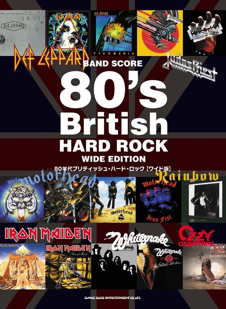 

Band Score 80 s British Hard Rock [Wide Version]