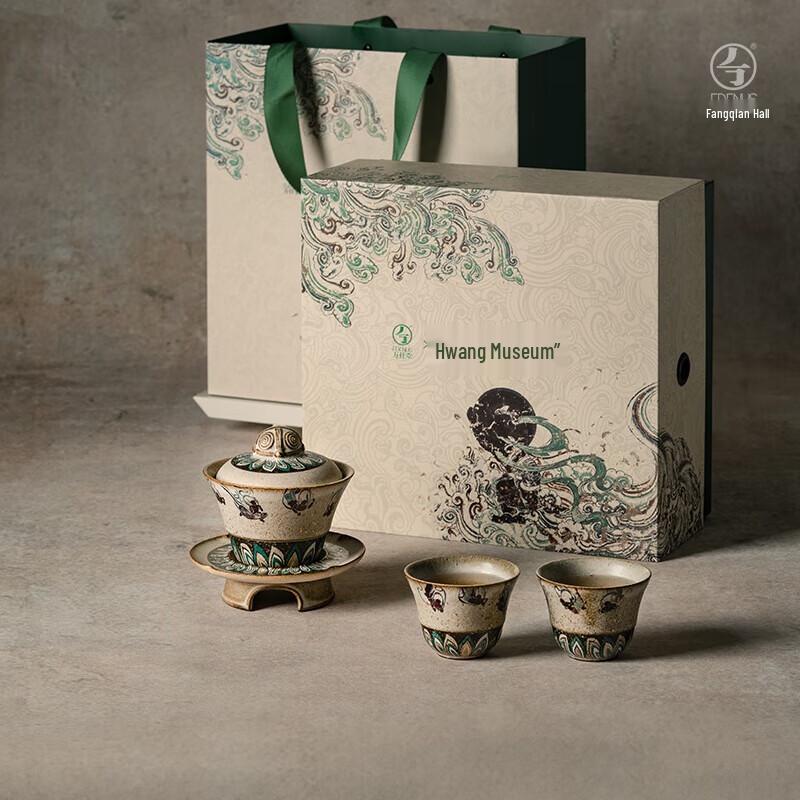 Edenus Dunhuang Flying Apsaras Gaiwan Tea Set