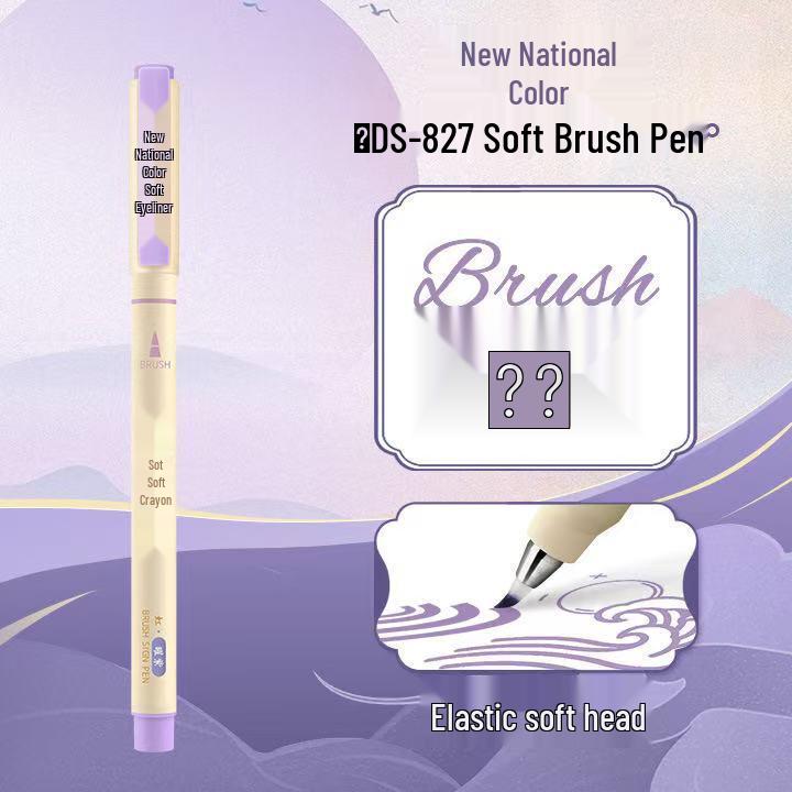 DianShi DS-827 Soft Tip Watercolor & Calligraphy Pen