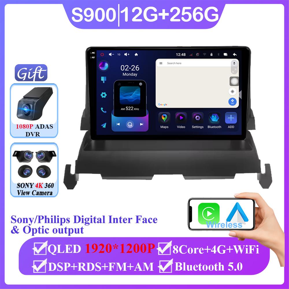 Car Radio 2 Din Screen Android For Dodge Journey 2009 - 2012 Stereo GPS Navigation Multimedia Autoradio Head Unit Carplay Auto