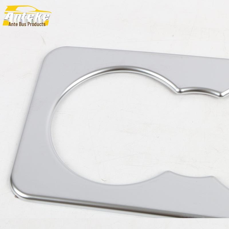 16 Discovery Sport dritte Reihe Armlehne Wasserbecher Aufkleber mit Leuchtring