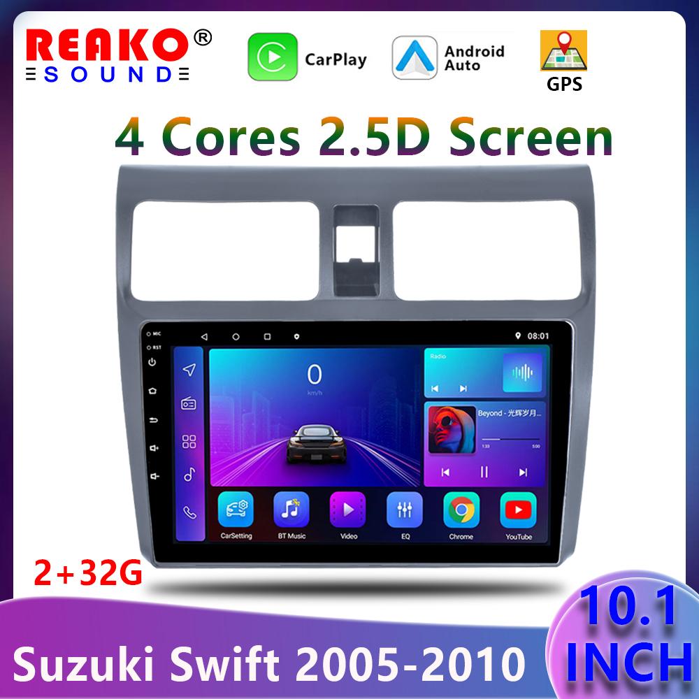 Reakosound 2din Android Car Stereo Radio Multimidia Video Player Navigation GPS For Suzuki Swift 2003-2010 DSP 2 Din Dvd CarPlay
