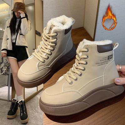 Damen Warme, klobige Plateau-Schneestiefeletten Bequeme Winterstiefeletten aus PU-Leder Leichte, rutschfeste Stiefeletten mit Kunstfellfutter Kurze Stiefeletten Schuhe für Damen