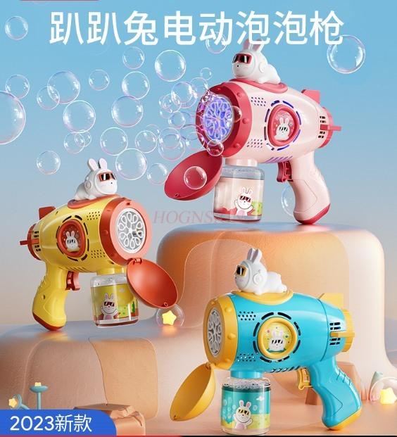 Bubble Blowing Machine Toys Children'S Non-Toxic Internet Sensation Popular Handheld Bubble Gun New Model