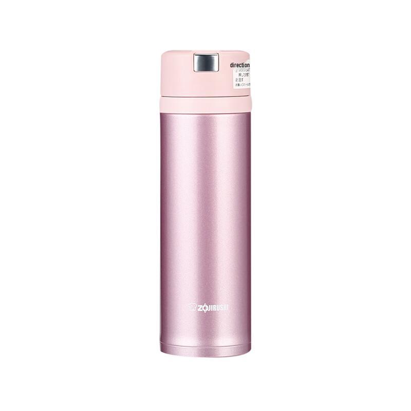 Zojirushi SM-XA48 Stainless Steel Vacuum Mug