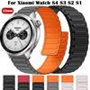 Xiaomi Watch S4 S3 S2 S1/Pro/Active için Manyetik Silikon Kordon Spor Bandı Correa Xiaomi Watch 2 Pro Color 2 22mm Bileklik