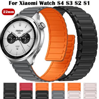 Magnetyczny Silikonowy Pasek Do Xiaomi Watch S4 S3 S2 S1/Pro/Active Pasek Sportowy Correa Do Xiaomi Watch 2 Pro Kolor 2 22mm Bransoletka