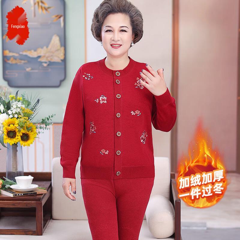 

Плюшевый термокомплект для пожилых женщин 3XL