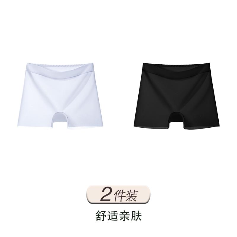 Ice Silk Safety Pants for Women