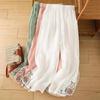 Women's Summer Vintage Literary Pants Youthful Wide-Leg Pants with Embroidery