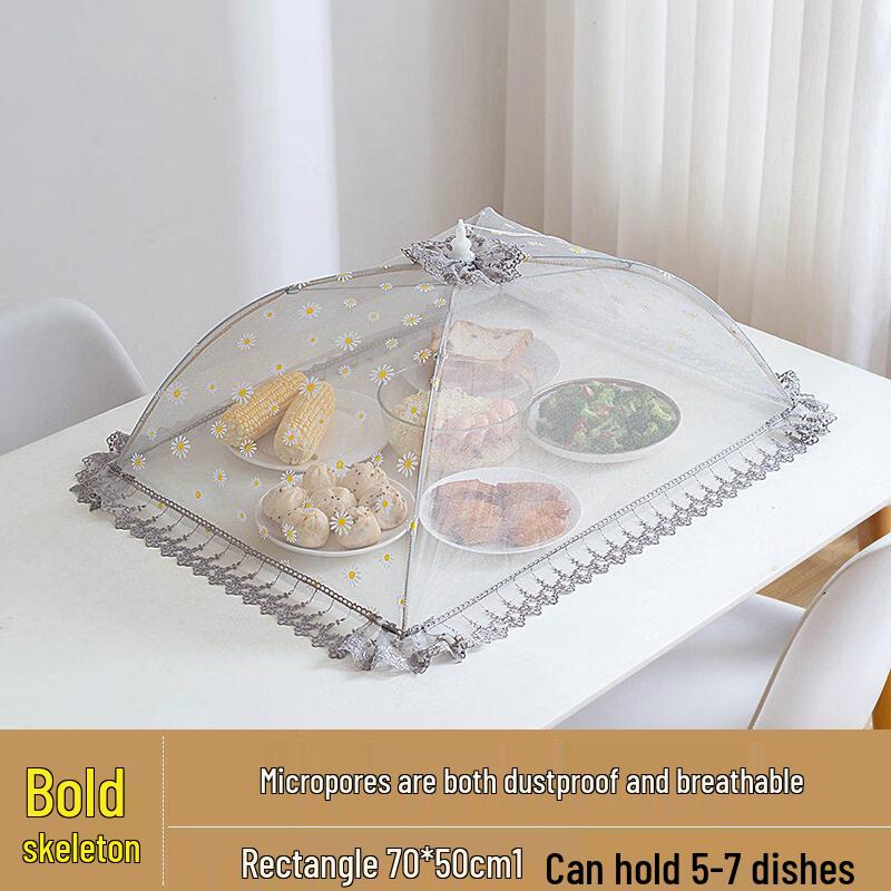 Foldable Embroidered Daisy Food Cover