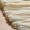 N-7120 Kamejyoan Sanuki Udon, Kagawa Prefecture, Home Use Set (240g x 12 bags), Regular Cut Noodles, Semi-Dried, No Artificial Preservatives