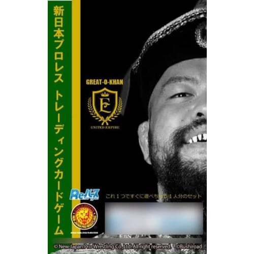 

Rebirth for you Trial Deck Variation New Japan Pro-Wrestling ver.UNITED EMPIRE