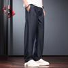 Jeleino Men's Summer Loose Fit Wide-Leg Casual Pants