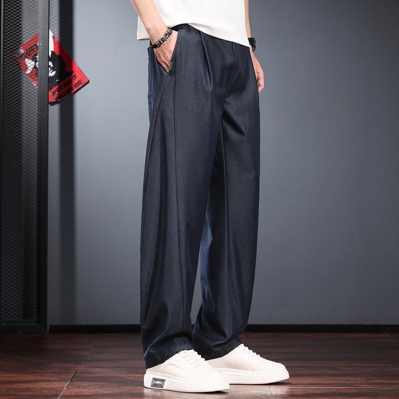Jeleino Men's Summer Loose Fit Wide-Leg Casual Pants