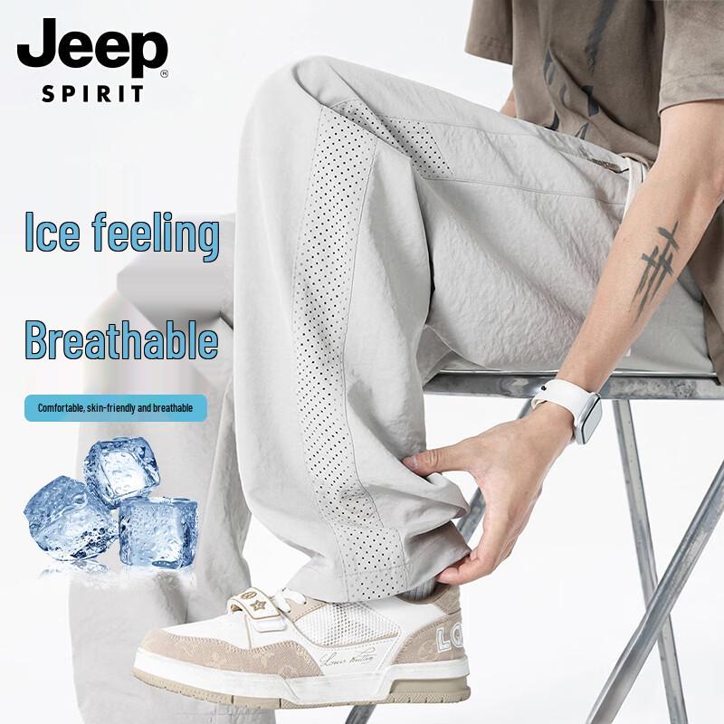 JEEP SPIRIT Men s Ice Silk Breathable Mesh Casual Sports Pants L
